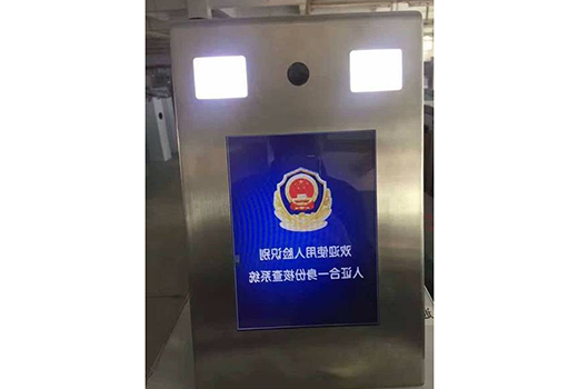 公安部“放大招”：未來身份證將實現電子化